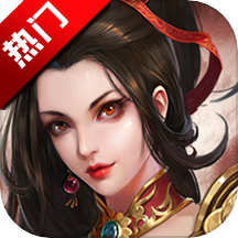 རྒྱལ་པོ་གསུམ་གྱི་བརྩེ་དུང་གི་ཐོན་རིམ་རྙིང་པ་ཕབ་ལེན་བྱེད་པ།: ཤར་ཝུ། - v2.1.0.2111