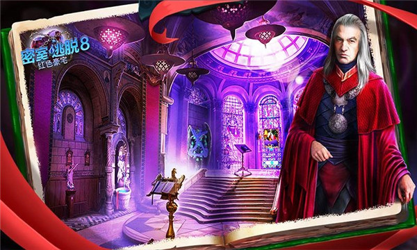 公寓逃生密室逃脱8红色豪宅游戏下载-公寓逃生密室逃脱8红色豪宅安卓版下载 v700.00.07 Тоглоомын зураг 1