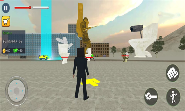 暴走的马桶人游戏下载-暴走的马桶人安卓版下载 v1.0 游戏截图 4