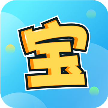 闖關有寶遊戲下載-闖關有寶紅包版下載 v1.0.0