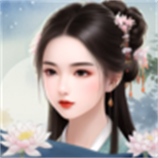 «Crossword Master 2» ئويۇنىنى چۈشۈرۈڭ - «Crossword Master 2» v1.3.9.3 نىڭ رەسمىي نۇسخىسىنى چۈشۈرۈڭ (ئەڭ يېڭى نۇسخىسى).