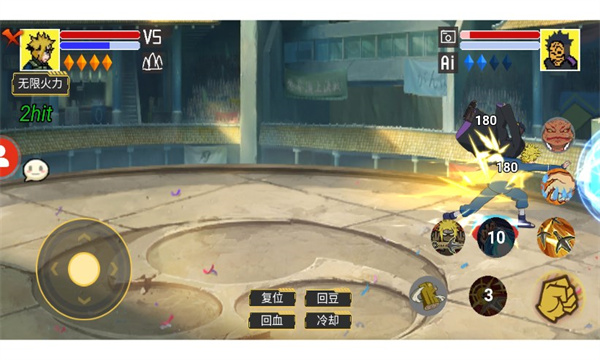 毅力火影游戏下载-u鼬神毅力火影手游下载 v1.00.01 ئويۇن سۈرىتى 1