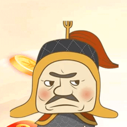 大將軍答題遊戲下載-大將軍答題領紅包版下載 v1.2.21