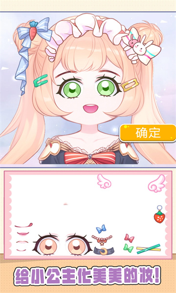 咕卡手账达人安卓版