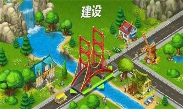 百万农场安卓版(Million Farm)