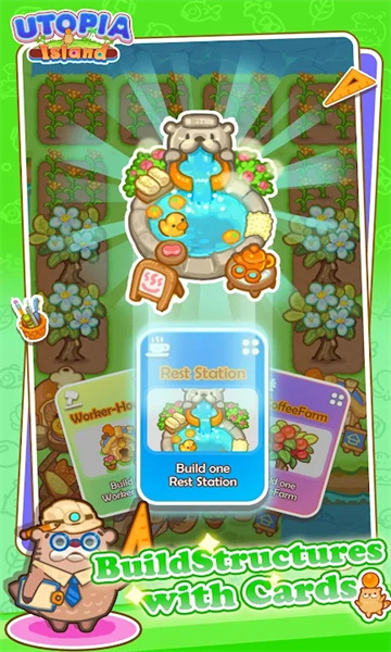 乌托邦岛utopia island安卓