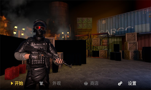 血沙盒中文版安卓