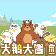 The Goose Adventure тоглоомыг татаж авах - The Goose Adventure v1.0-ийн албан ёсны хувилбарыг татаж авах