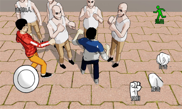 日常威胁下载安装-日常威胁游戏下载 v1.0 游戏截图 2