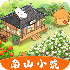 Nanshan Xiaozhu 게임 - Nanshan Xiaozhu Red Envelope Edition v1.0.1 안드로이드 버전 다운로드