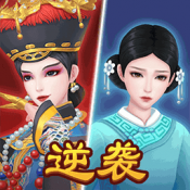 "Don't Block My Way" 게임 다운로드 - "Don't Block My Way" 안드로이드 버전 v1.0.0 다운로드