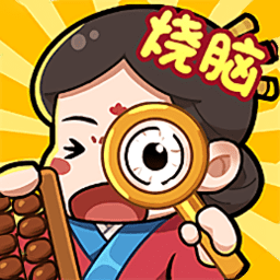 كىچىك سىڭلىنىڭ پەرقنى بايقاش ئويۇنىنى چۈشۈرۈڭ - كىچىك سىڭلىنىڭ پەرقنى بايقاش ئويۇنىنىڭ ئەڭ يېڭى نۇسخىسى v2023.11.17 نى چۈشۈرۈڭ