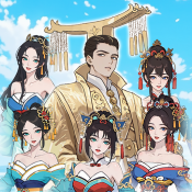 皇子逆袭记游戏下载-皇子逆袭记小游戏最新版下载 v1.0