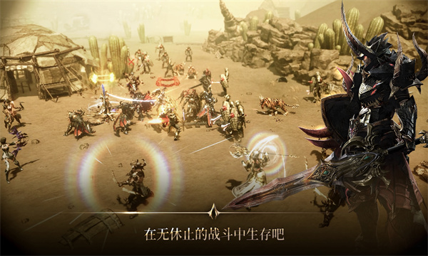 dekaron g手游下载-dekaron g游戏官方版下载 v1.1.191 游戏截图 3