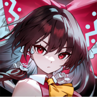 «Touhou Fantasy Eclipse» ناملىق يانفون ئويۇنىنى چۈشۈرۈڭ - ئويۇننىڭ رەسمىي نۇسخىسى v1.0.3