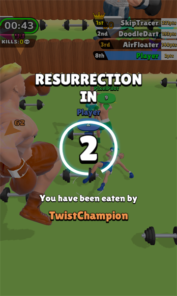 强悍的格斗家游戏下载-强悍的格斗家安卓版(Punchy IO)下载 v1.0 Тоглоомын зураг 3