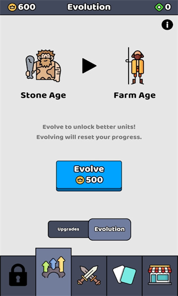 we are warriors游戏下载安装-we are warriors安卓下载 v1.12.0 게임 스크린샷 2