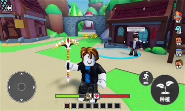 挖穿个地球游戏下载-挖穿个地球安卓版下载 v1.0 游戏截图 4