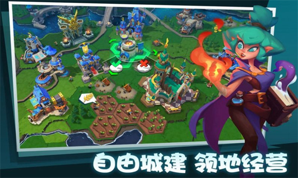 敲敲巨龙镇游戏下载-敲敲巨龙镇官方版下载 v1.0.0 ئويۇن سۈرىتى 3