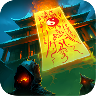 རྩེད་མོ་འདི་ཕབ་ལེན་བྱེད་པ། "འདི་ནི་ཏའོ་ཡི་ལྷ་ཁང་ཆུང་ཆུང་ཞིག་ཡིན།"