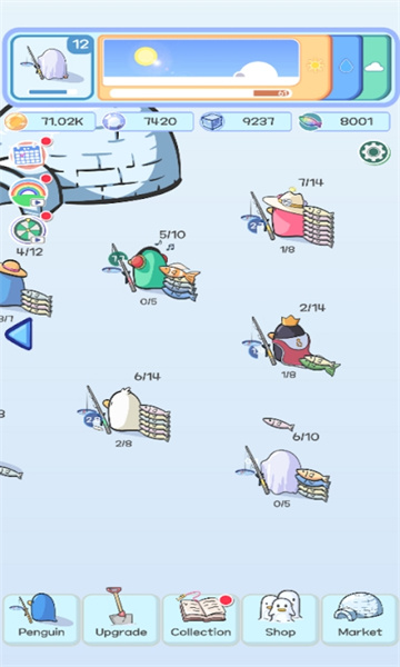 企鹅冰钓游戏下载-企鹅冰钓安卓版下载 v1.0.4 ئويۇن سۈرىتى 2