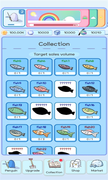 企鹅冰钓游戏下载-企鹅冰钓安卓版下载 v1.0.4 ئويۇن سۈرىتى 3