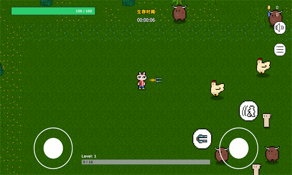 闭嘴吧兔子游戏下载-闭嘴吧兔子安卓版下载 v1.03最新版 游戏截图 4