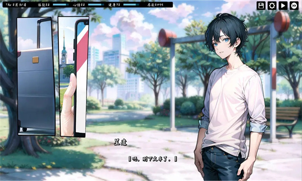 Kisu游戏下载安装-Kisu最新版下载 v1.0 Тоглоомын зураг 3