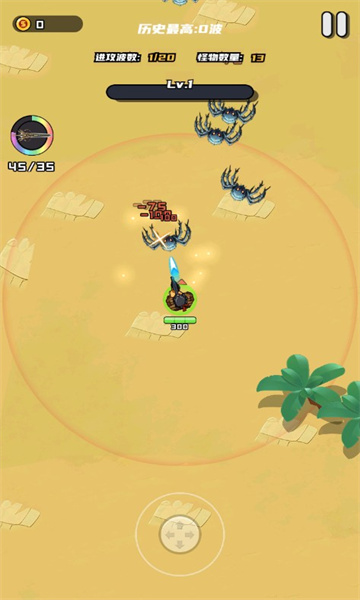 精英小兵安卓版