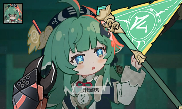 藿藿幸存者安卓版