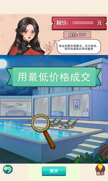 玩梗了解一下最新