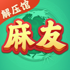 마작 디컴프레션 홀 게임 다운로드 - 마작 디컴프레션 홀 레드 엔벨로프 에디션 v1.0.2 안드로이드 버전