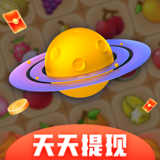 "Adventure Planet" тоглоомыг татаж аваарай - "Adventure Planet Red Envelope Edition" v1.0.6