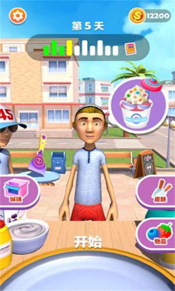 炒酸奶模拟器游戏下载-炒酸奶模拟器中文版(Ice Cream Roll)下载 v1.1.1 게임 스크린샷 2