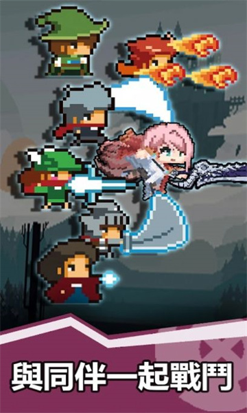 刺刀少女游戏下载-刺刀少女官方版下载 v1.9.4 游戏截图 1