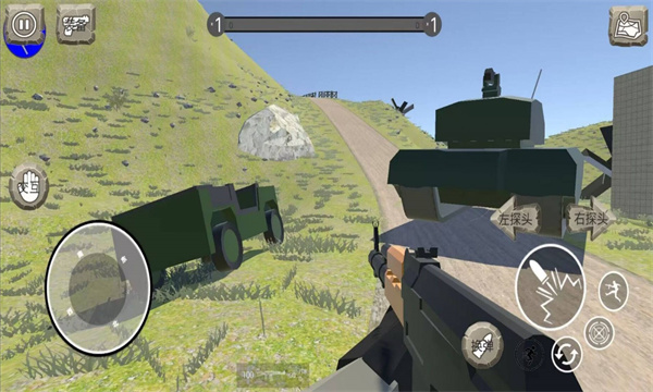 全民马桶人战争派对游戏下载-全民马桶人战争派对最新版下载 v1.0 ئويۇن سۈرىتى 2