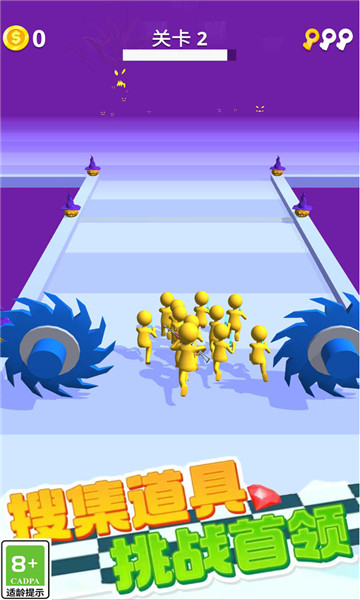 兄弟们冲啊游戏下载-兄弟们冲啊安卓版下载 v1.0.0 游戏截图 1