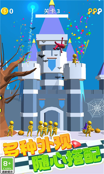 兄弟们冲啊游戏下载-兄弟们冲啊安卓版下载 v1.0.0 游戏截图 2