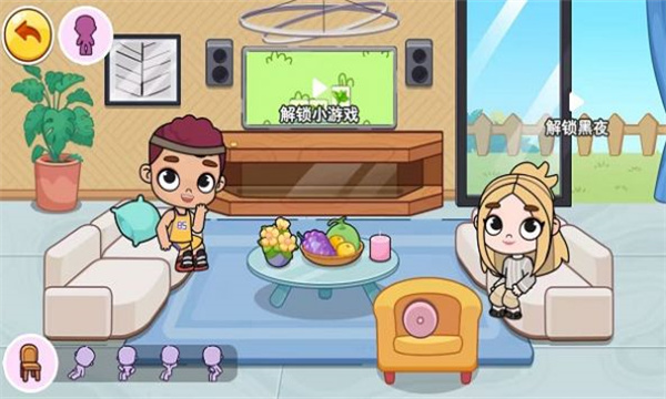 小镇乐园生活游戏下载-小镇乐园生活安卓版下载 v1.0.0 Тоглоомын зураг 1