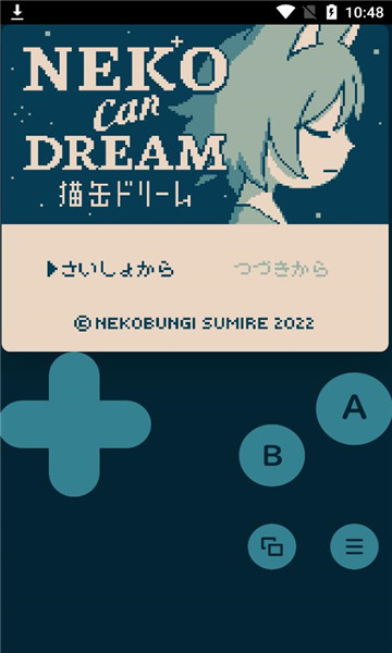可以做梦游戏下载-可以做梦安卓版(Neko Can Dream)下载 v1.0.2 게임 스크린샷 2