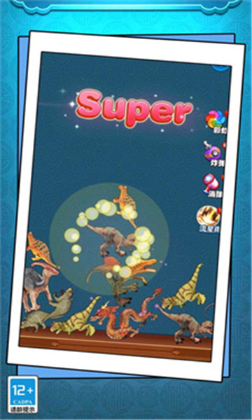 切石大王翡翠版游戏下载-切石大王翡翠版官方版下载 v1.0.0 游戏截图 2