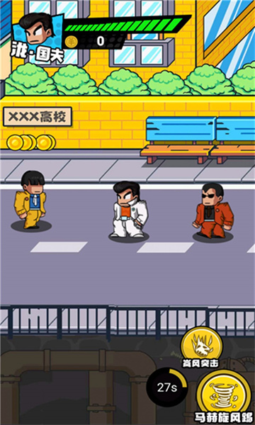 勇者乱斗战场游戏下载-勇者乱斗战场安卓版下载 v1.1 游戏截图 3