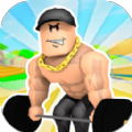 我是最强男人游戏下载-我是最强男人安卓版下载 v1.4.1129.03