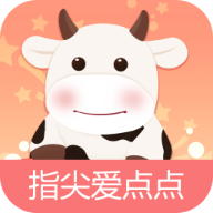 "손가락 두드리기" 게임 (빨간 봉투 에디션) 다운로드 - "손가락 두드리기" 게임 안드로이드 버전 v1.7.1.2 다운로드