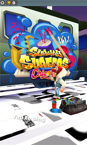 地铁黑子安卓版