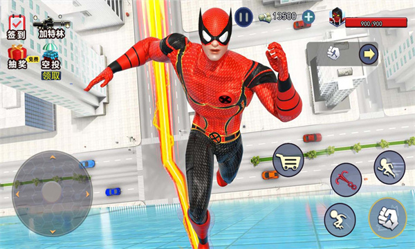 王牌蜘蛛人 王牌蜘蛛人