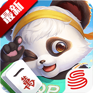 网易棋牌手游合集下载-网易棋牌手游平台下载 v3.0.1