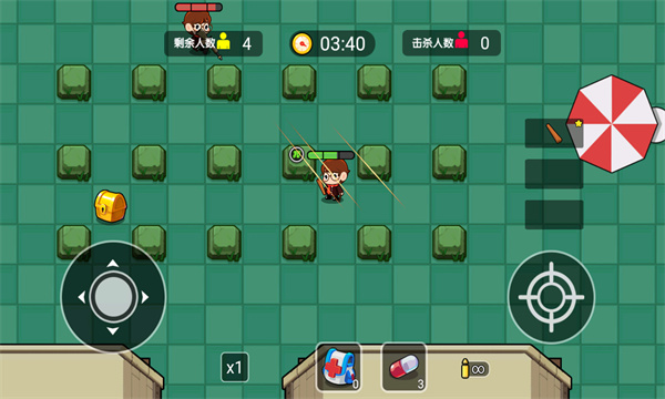 空投跳伞吃鸡小游戏下载-空投跳伞吃鸡手机版下载 v1.0 游戏截图 1