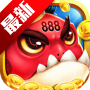 疯狂捕鱼大师赢话费达人下载-疯狂捕鱼大师最新版下载 v10.0.30.7.0