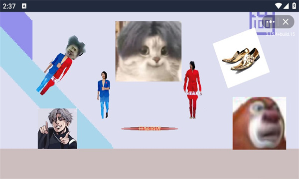 坤坤和蓝色妖姬游戏下载-坤坤和蓝色妖姬下载 v1.0 ئويۇن سۈرىتى 3